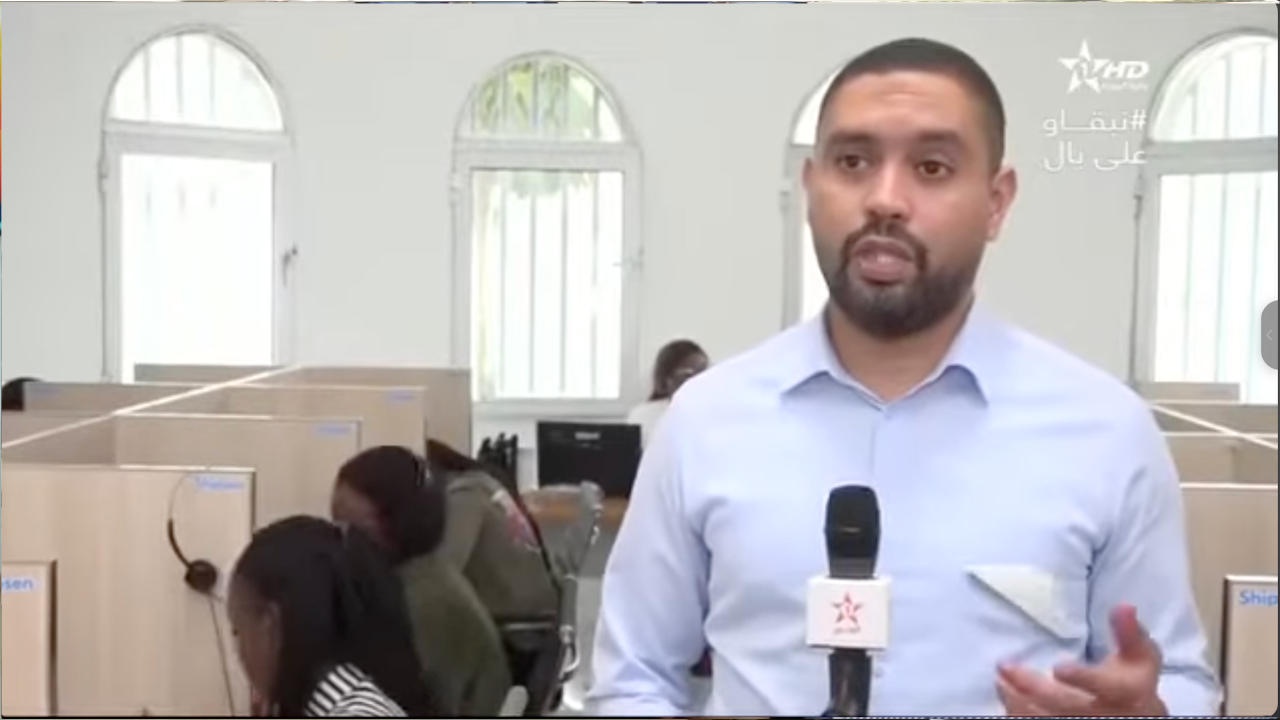 Al Oula Sénégal 2021